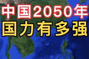 CBA全明星星锐赛阵容出炉：陈国豪&邹阳加入大学生联队